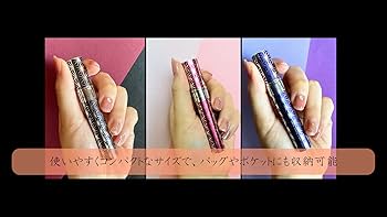 Amazon.co.jp: ALSP(アルスプ) 日本製アトマイザー ポータブル 高級品